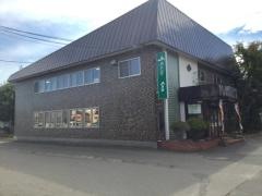 サツラク農協本所