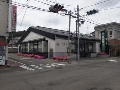 仙台銀行丸森支店