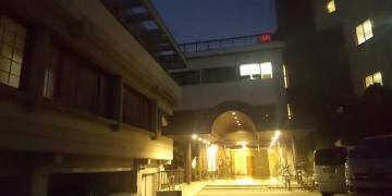 小野屋ホテル