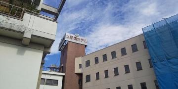 小野屋ホテル