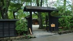 角館武家屋敷通り