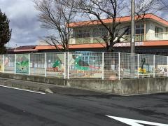 富久山西幼稚園