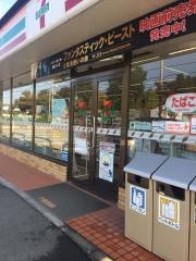 セブンイレブン ひたちなか東石川3丁目店