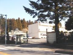 那須塩原市立箒根中学校