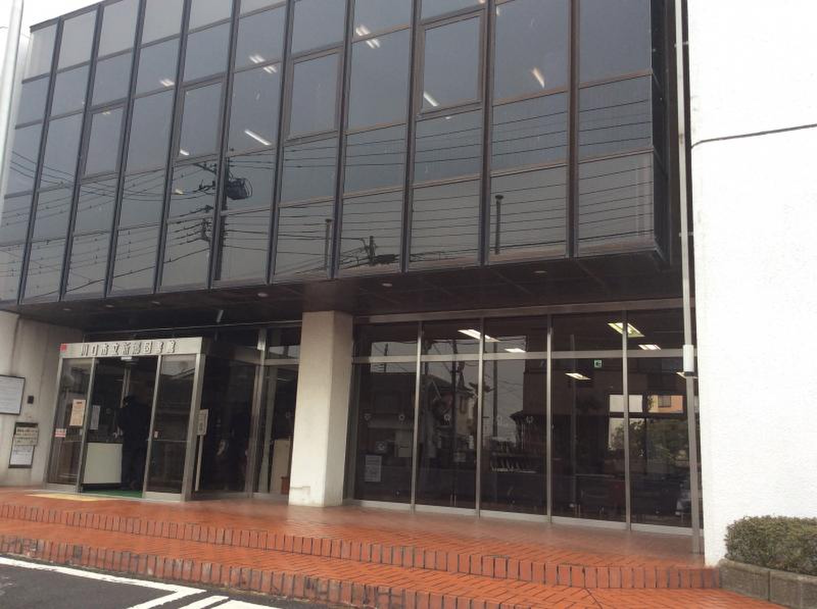 川口 市立 新郷 図書館