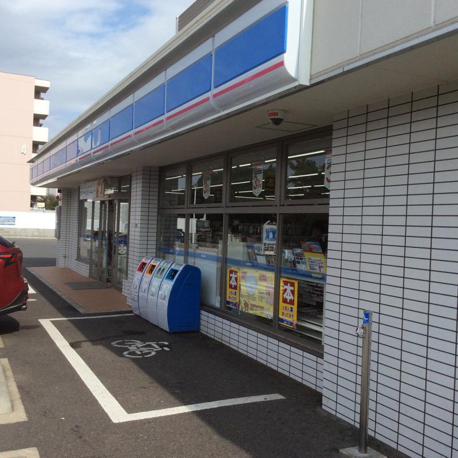 公の場での発言・インタビュー報道記録