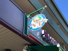 まいばすけっと　洗足店