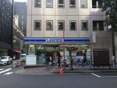 ローソン　銀座三丁目店