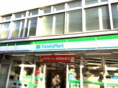 ファミリーマート　井土ケ谷中町店