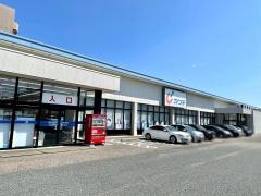 カワチ薬品　青山店
