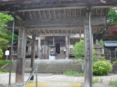 朝日観音（福通寺）