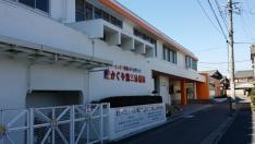 かぐや第三幼稚園
