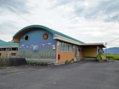 西島保育園