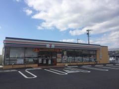 セブンイレブン　美濃加茂下米田店