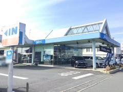 ネッツトヨタ浜松袋井店