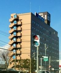 ホテルアルファーワン御殿場インター