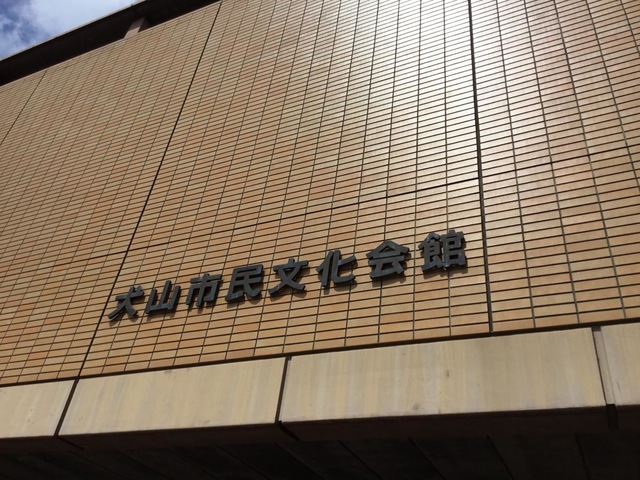 施設写真136