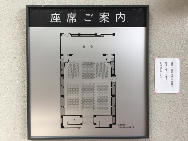 施設写真132