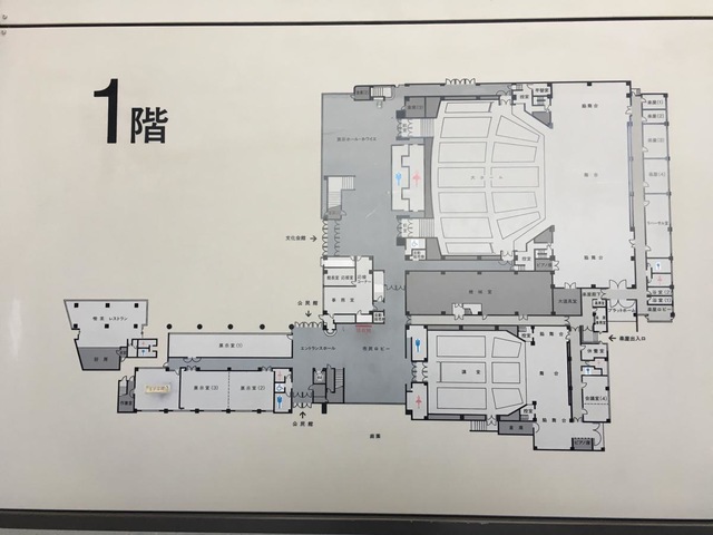 施設写真172