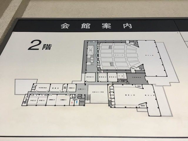 施設写真171