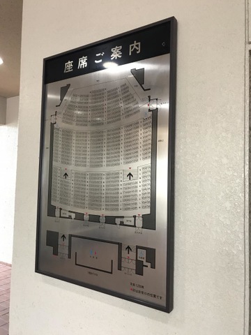 施設写真125