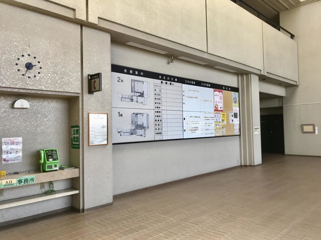 施設写真37