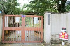 京極小学校