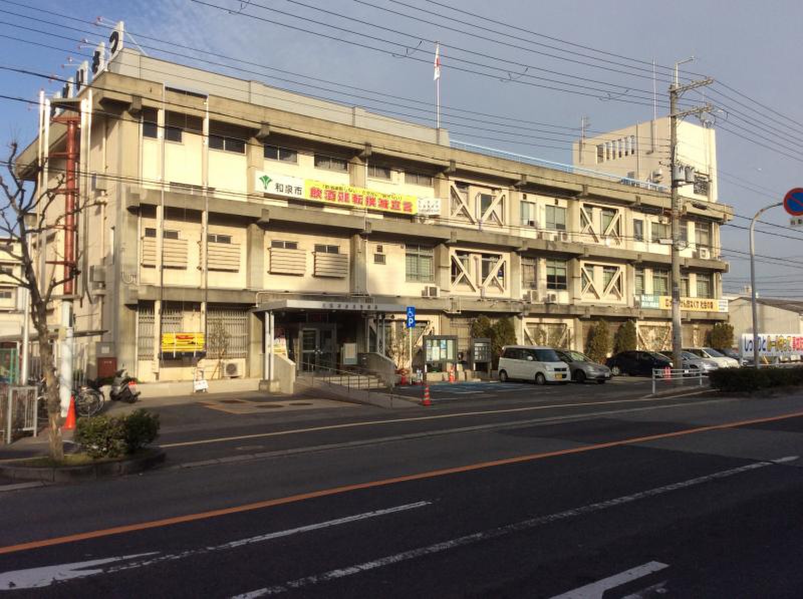公の場での発言・インタビュー報道記録