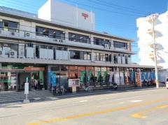 岸和田郵便局