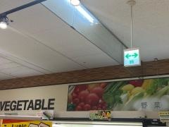 ダイエーおおとり店