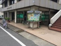 淡路信用金庫神戸支店