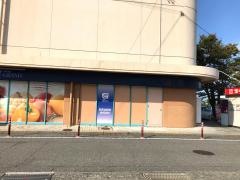 フジグラン阿南店