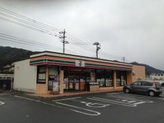 セブンイレブン　小倉木下店