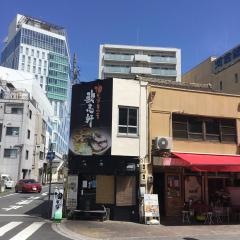 歌志軒　豊橋駅前店