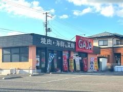 ガヤ須賀川店（ＧＡＪＡ）