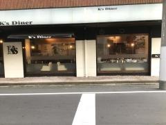 Ｋ’ｓＤｉｎｅｒ