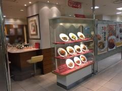 カレーハウスサンマルコＪＲ京都伊勢丹店