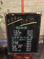 六角亭