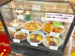 カフェキッチン・アイアイ