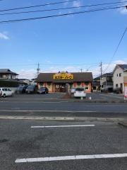 ミスターバーク総社店