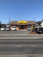 ミスターバーク総社店