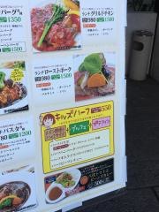 ＢｅｌｌｅＶｅｇｅＣａｆｅ