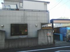 レップジャパン（ＲｅｐＪＡＰＡＮ）