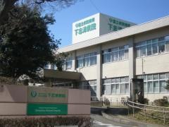 国立病院機構下志津病院