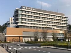 住友別子病院