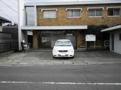 宮田外科医院