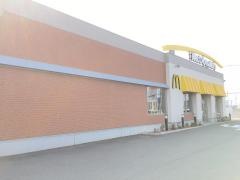 マクドナルド　275東雁来店