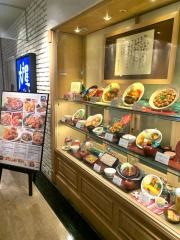 大戸屋ごはん処　仙台エスパル店