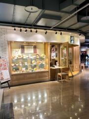 大戸屋ごはん処　仙台エスパル店
