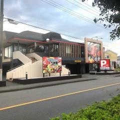 安楽亭　所沢上新井店